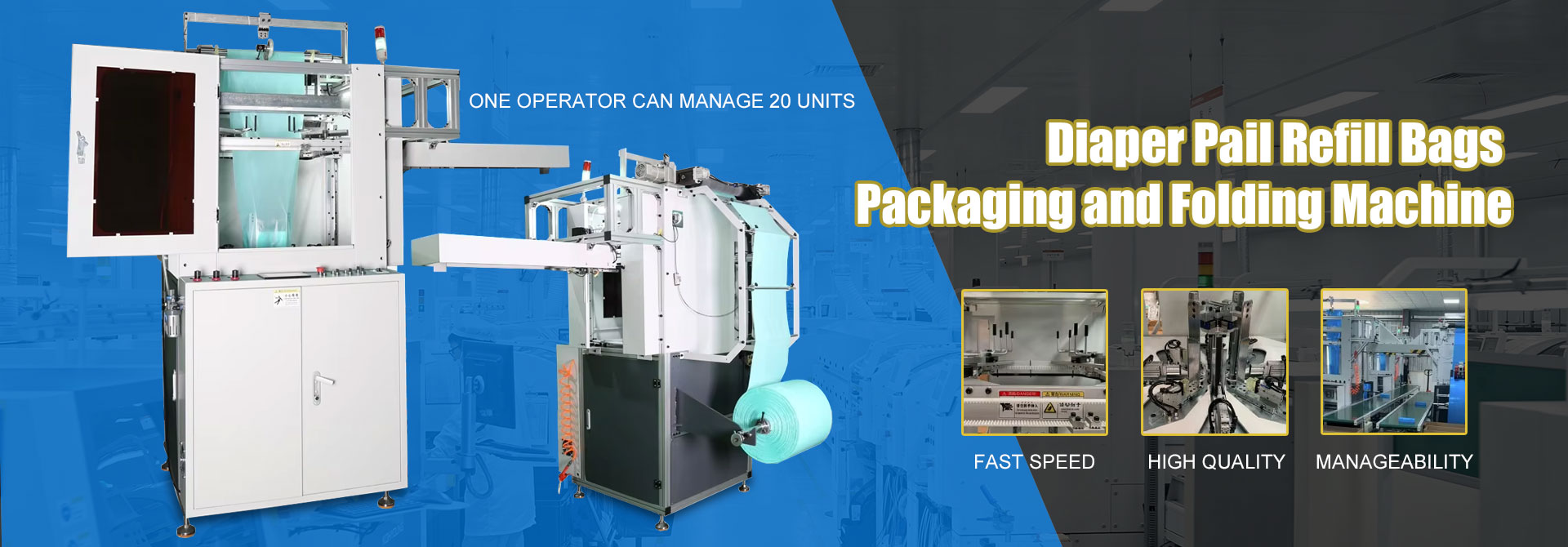 Diaper Pail Refill Bags Packaging and Folding Machine